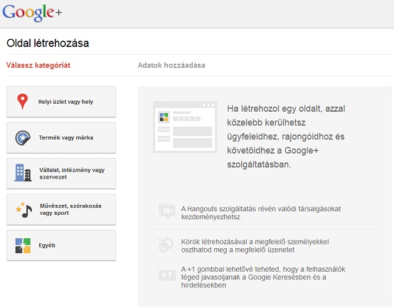 Googleplus5.jpg