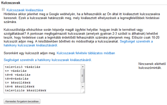 AdWords kampany letrehozasa5.png
